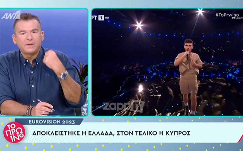 Γιώργος Λιάγκας προς ΕΡΤ: Μας κοροϊδεύουν στα μούτρα &#8211; Το αποτέλεσμα ήταν προδιαγεγραμμένο