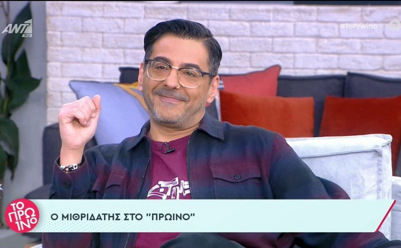 Μιθριδάτης: Κάνει μπαμ ότι ήταν μια δολοφονία χαρακτήρα