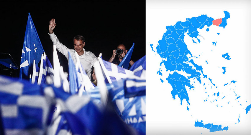 Αποτελέσματα – Εκλογές 2023: Θρίαμβος της Νέας Δημοκρατίας &#8211; Διαφορά 20 μονάδων με την ενσωμάτωση πάνω από το 80%