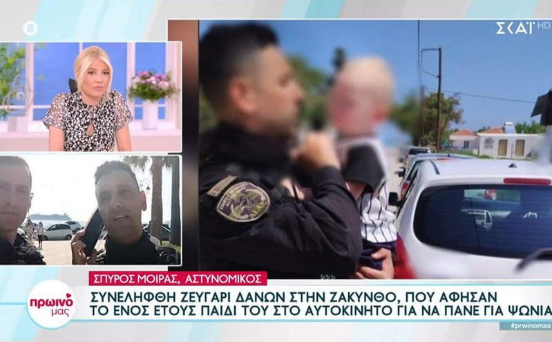 «Θα πάθαινε θερμοπληξία» λέει ο αστυνομικός που έσωσε το μωρο από αυτοκίνητο στη Ζάκυνθο