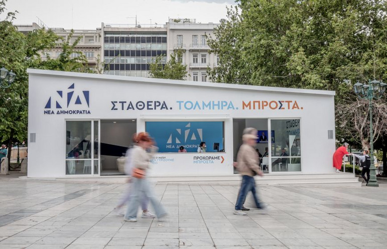 Ο δήμος Αθηναίων στέλνει μήνυμα στα κόμματα ενόψει εκλογών: Τηρήστε τον νόμο για τις αφίσες και τα φυλλάδια
