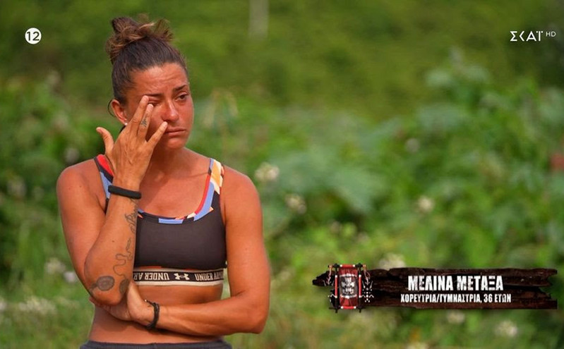 Survivor All Star: «Έσπασε» η Μελίνα Μεταξά &#8211; «Ψυχολογικά έχω κουραστεί»