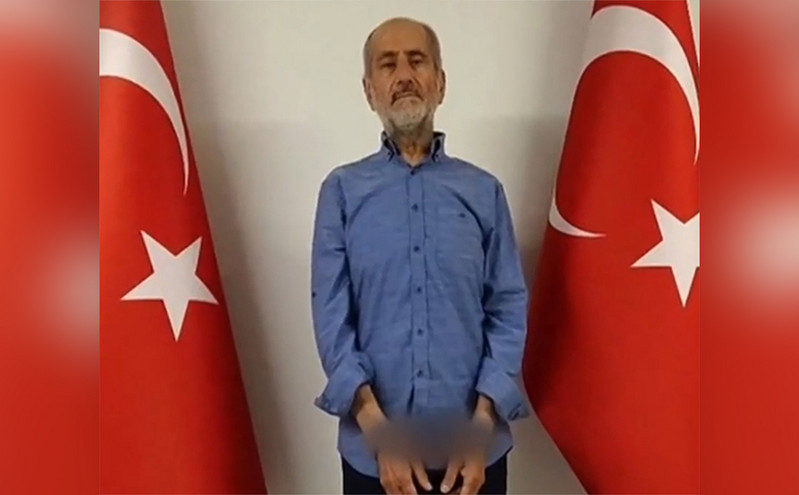 Στην Τουρκία καταδικάστηκε Έλληνας υπήκοος για κατασκοπεία