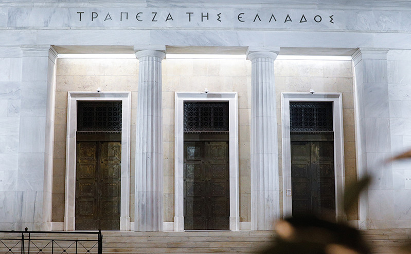 Τράπεζα της Ελλάδος: Αυξημένοι κίνδυνοι, αλλά και υψηλότερα έσοδα για τις τράπεζες το 2023