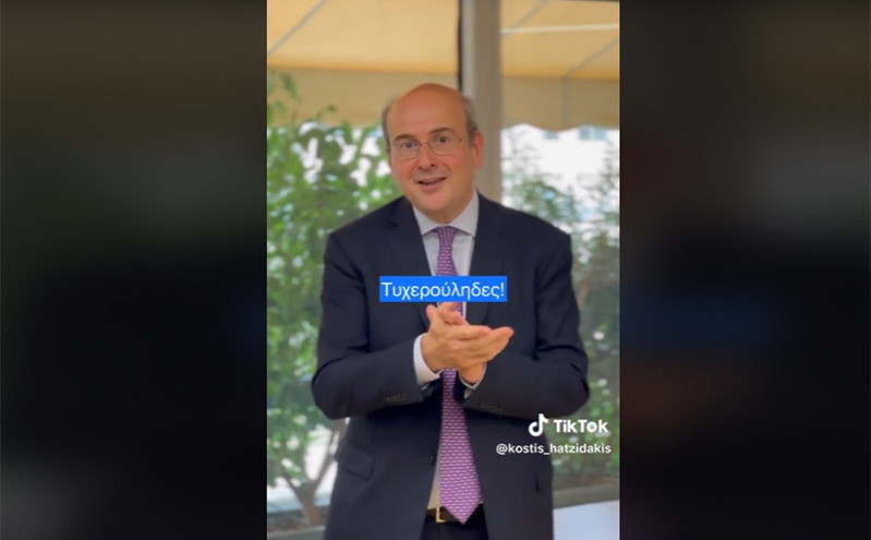 Ο Χατζηδάκης αυτοσαρκάζεται στο TikTok &#8211; «Σταματάνε οι καταστροφές, φεύγω από το υπουργείο Εργασίας»