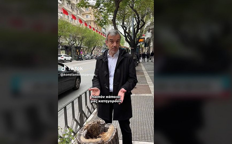 Κωνσταντίνος Ζέρβας: Το πράσινο είναι υπόθεση όλων μας