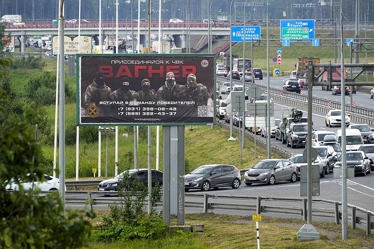 Αργία η Δευτέρα στη Μόσχα, παρά τον τερματισμό της ανταρσίας της Wagner