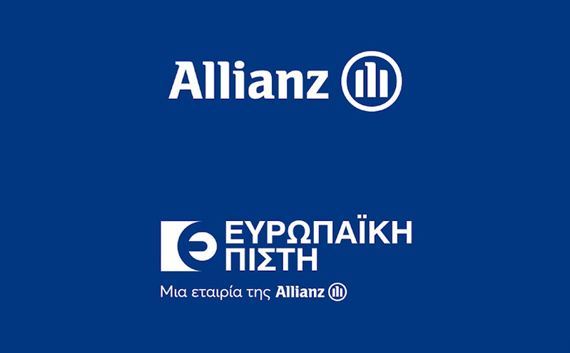 Allianz Ελλάδος &#8211; Ευρωπαϊκή Πίστη: Ενώνονται νομικά, για τη δημιουργία μίας εταιρίας στην Ελλάδα