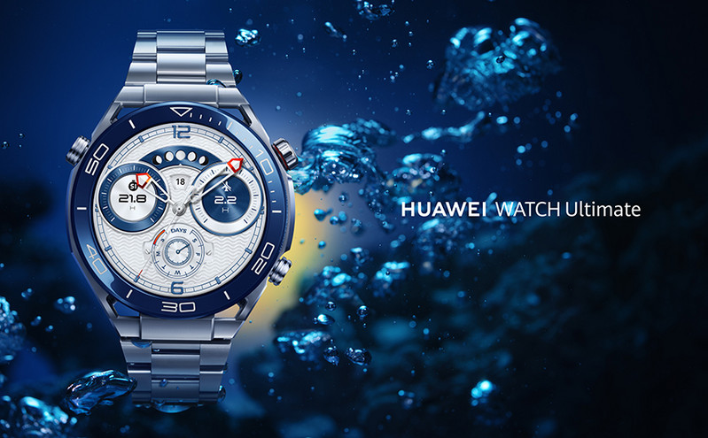 Κάντε την πιο βαθιά βουτιά στο καλοκαίρι με το HUAWEI Watch Ultimate!