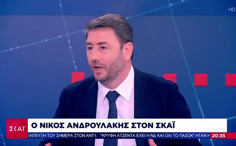 Εκλογές 2023 &#8211; Νίκος Ανδρουλάκης: Φόρος στα μερίσματα 10% για πάνω από 50.000 και 15% πάνω από 100.000 ευρώ