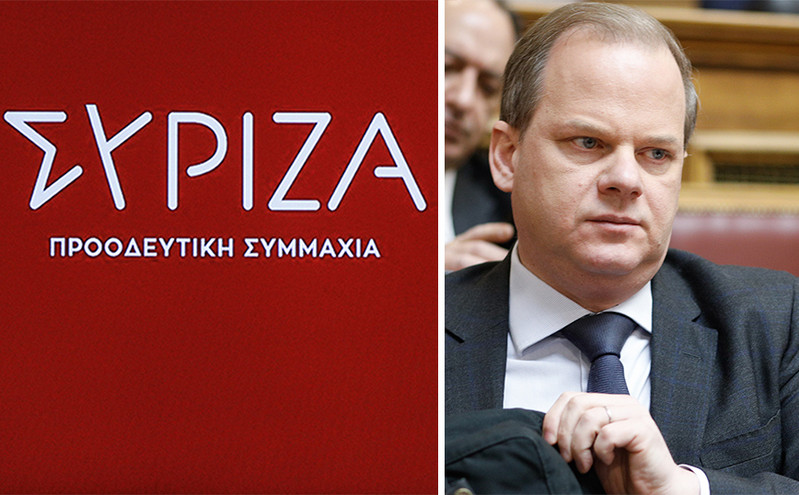 Απάντηση ΣΥΡΙΖΑ σε Κώστα Αχ. Καραμανλή: Έχει το θράσος να αναρωτιέται γιατί ο Αλέξης Τσίπρας άλλαξε εκλογική περιφέρεια