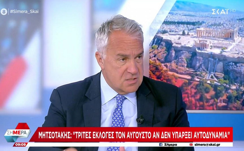 «Καρφιά» Βορίδη για ΠΑΣΟΚ: «Θέλει συγκυβέρνηση με ΝΔ και Ελληνική Λύση για να μην έχει ευθύνες»