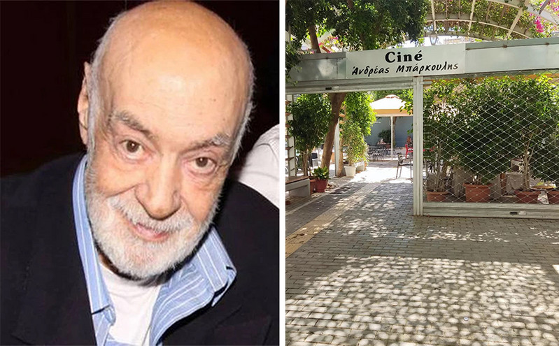 Ανδρέας Μπάρκουλης: Η Άννα Φόνσου έφτιαξε σινεμά στη μνήμη του