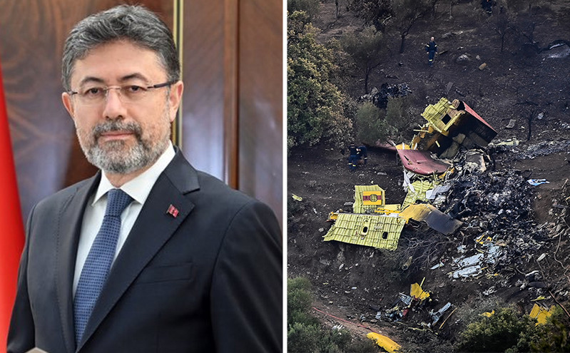 Θλιμμένος για τον θάνατο των πιλότων του καναντέρ ο υπουργός Γεωργίας της Τουρκίας: «Μοιράζομαι τον πόνο της Ελλάδας»