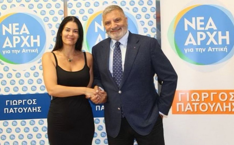 Μαρία Κορινθίου: Υποψήφια με τον Γιώργο Πατούλη στις περιφερειακές εκλογές
