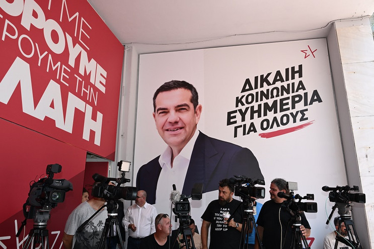 Γιατί η Κυριακή 10 Σεπτεμβρίου είναι η πιο πιθανή μέρα να εκλέξει ο ΣΥΡΙΖΑ νέο πρόεδρο