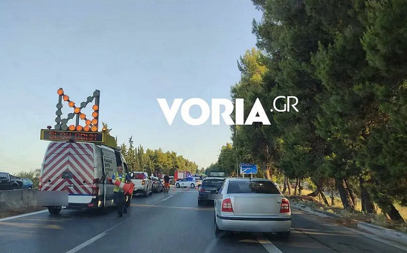 Καραμπόλα τριών αυτοκινήτων με τέσσερις τραυματίες στην Εθνική οδό Θεσσαλονίκης &#8211; Μουδανίων