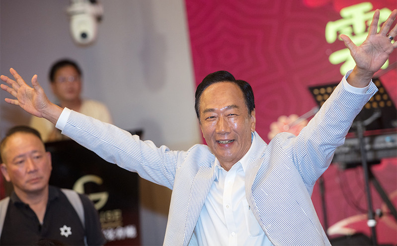 Ο ιδρυτής της Foxconn ανακοίνωσε την υποψηφιότητά του στις προεδρικές εκλογές της Ταϊβάν