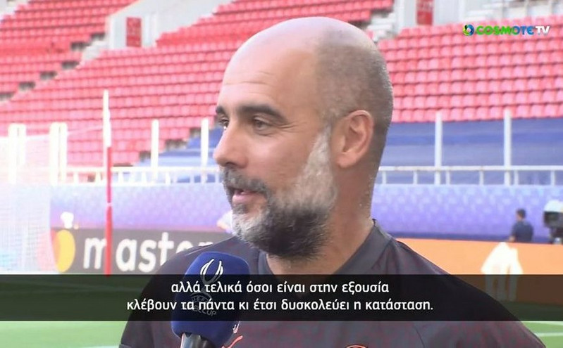 Γκουαρδιόλα για τη δολοφονία του Μιχάλη Κατσούρη: Ρατσισμός και βία παντού γιατί η διαφορά του πλούσιου με τον φτωχό είναι μεγάλη