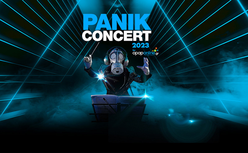 Panik Concert 2023 by opaponline.gr