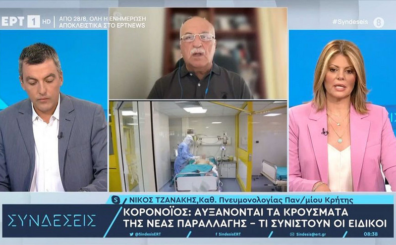 «Καμπανάκι» Τζανάκη για τον κορονοϊό: Η νέα παραλλαγή έχει 30 μεταλλάξεις
