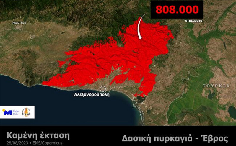 Συγκλονίζει η δορυφορική απεικόνιση από τη μεγάλη φωτιά στον Έβρο – Κάηκαν 808.000 στρέμματα
