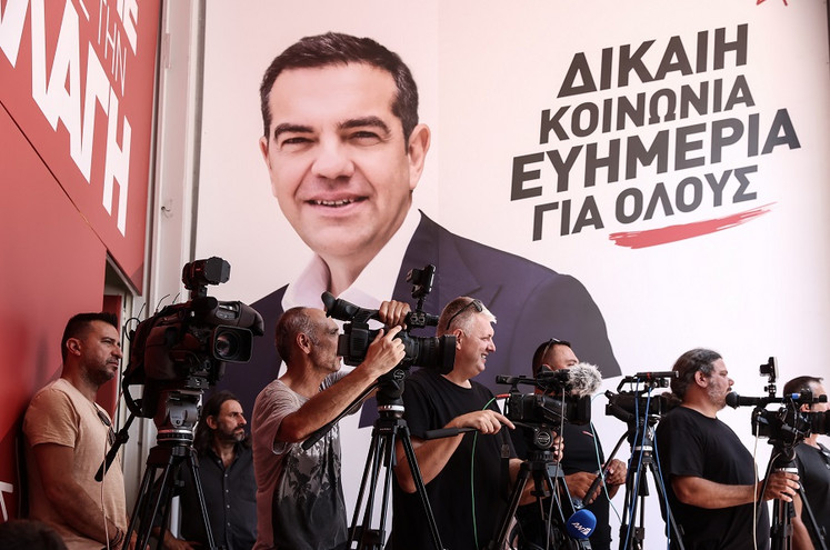 Ανοίγει γραφείο ο Τσίπρας στο κέντρο της Αθήνας; Μεγάλες μουρμούρες στο ΣΥΡΙΖΑ για το πρόσωπο απέναντι στον Μπακογιάννη