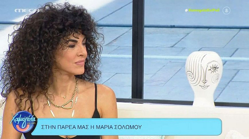 Μαρία Σολωμού για τον μεγαλύτερο έρωτά της: «Ήταν η μεγαλύτερη κότα που έχω γνωρίσει στη ζωή μου»