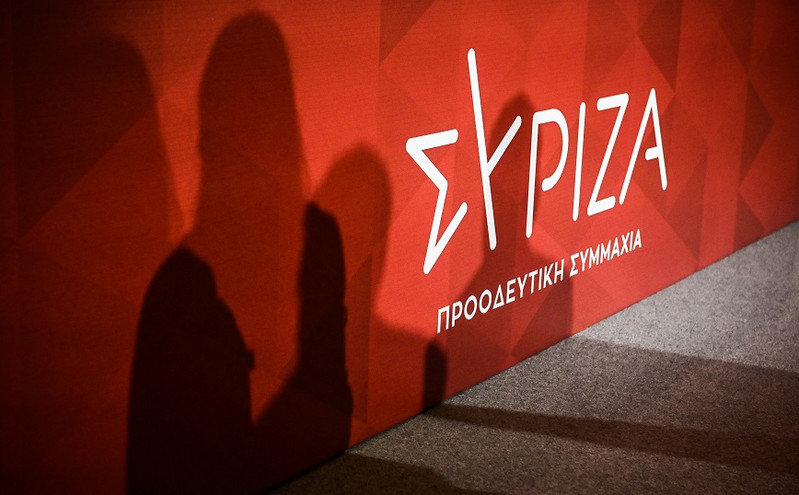 ΣΥΡΙΖΑ: Προτεραιότητα η σύγκληση των οργάνων του κόμματος