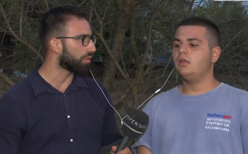 Γιος αγνοούμενου στο Βόλο για τον πατέρα του: «Μου είπε δεν μπορώ να κρατηθώ άλλο – Έχω βρει μόνο το παντελόνι του»