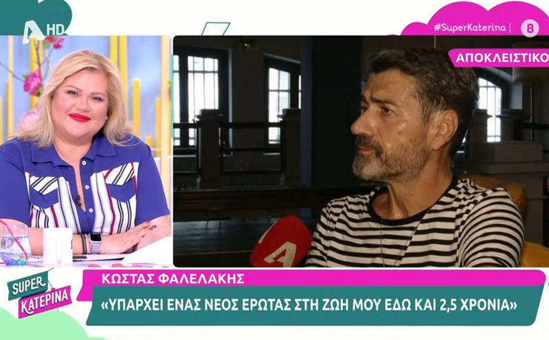 Φαλελάκης: Αηδίασα όταν άκουσα γνωστούς πολιτικούς που είναι ομοφυλόφιλοι να καταψηφίζουν το σύμφωνο συμβίωσης