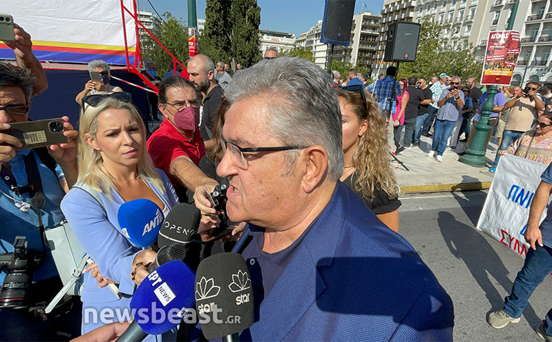 Κουτσούμπας: Σήμερα δίνεται ηχηρή απάντηση σε όλη τη χώρα από το εργατικό συνδικαλιστικό κίνημα ενάντια στην κυβέρνηση