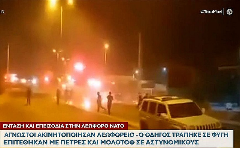 Ένταση τα μεσάνυχτα στη Λεωφόρο ΝΑΤΟ &#8211; Ομάδα ατόμων ακινητοποίησε λεωφορείο κι ανάγκασε τον οδηγό να το εγκαταλείψει