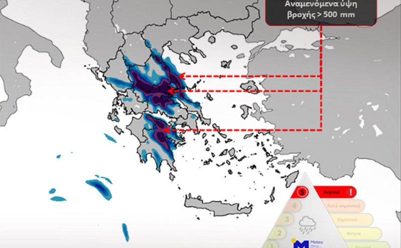 Ο χάρτης με τις περιοχές στο μάτι της κακοκαιρίας Daniel τις επόμενες ημέρες &#8211; Πού αναμένονται πολύ μεγάλα ύψη βροχής