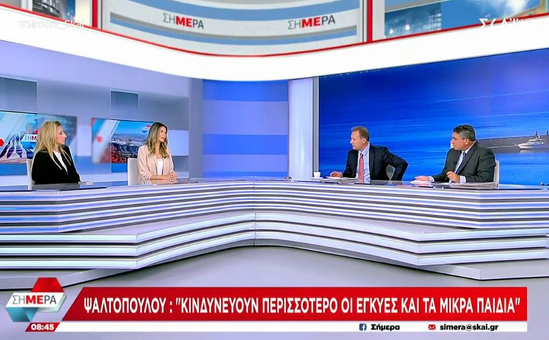 Η τριπλή απειλή μετά την κακοκαιρία Daniel – «Υγειονομική βόμβα» τα μολυσμένα λιμνάζοντα νερά