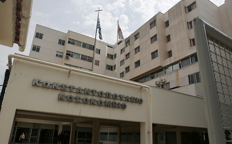 Παύθηκε η διοίκηση του νοσοκομείου Αγία Όλγα με απόφαση Χρυσοχοΐδη