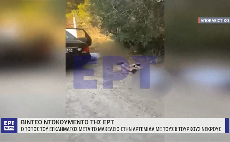 Βίντεο – ντοκουμέντο από το μακελειό στη Λούτσα: Η εικόνα που αντίκρισαν οι αστυνομικοί φτάνοντας στο σημείο (Σκληρές εικόνες)