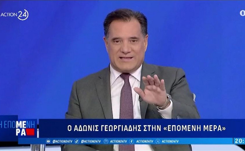 Γεωργιάδης για Κασσελάκη: Αν βγάλει από μέσα του τον Σπορτ Μπίλλυ και γίνει κανονικός πολιτικός, κερδισμένος θα είναι