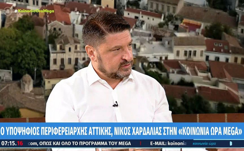 Χαρδαλιάς: Θα προχωρήσουμε στην αντιπυρική και αντιπλημμυρική θωράκιση του λεκανοπεδίου