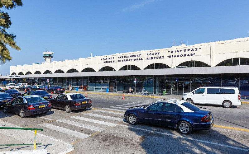 Fraport: Άσκηση ετοιμότητας μερικής κλίμακας στο Αεροδρόμιο Ρόδου