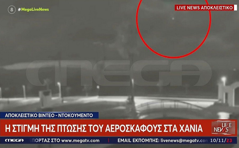 Βίντεο ντοκουμέντο καταγράφει το μοιραίο αεροσκάφος λίγη ώρα πριν τη συντριβή στο Μάλεμε &#8211; Δεν είχε πάρει άδεια προσγείωσης