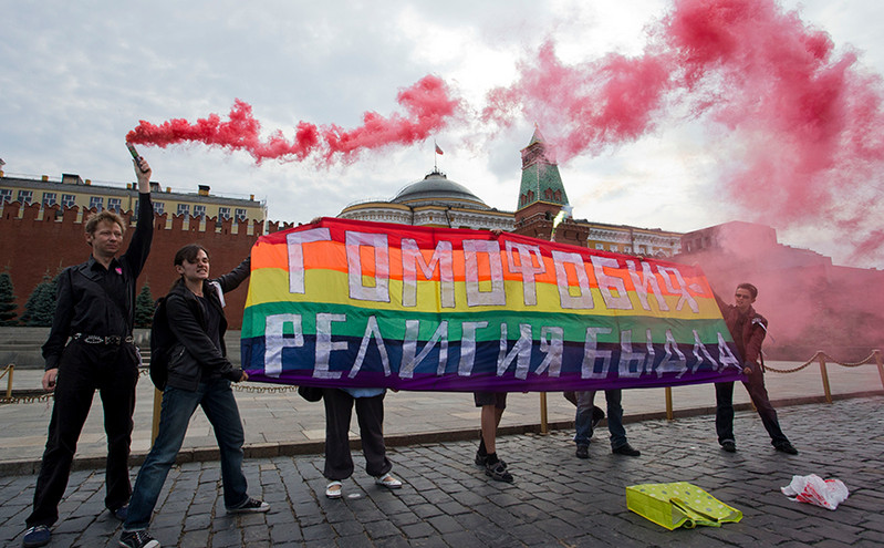 Το ρωσικό υπουργείο Δικαιοσύνης ζητά την απαγόρευση του «διεθνούς κινήματος ΛΟΑΤΚΙ+» για λόγους «εξτρεμισμού»