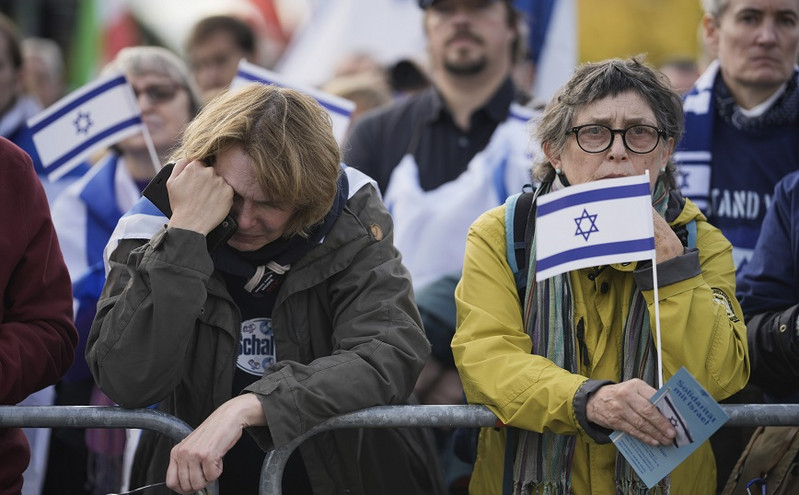 Ισραήλ: Οι αρχές καλούν τους πολίτες να ξανασκεφθούν τα ταξίδια στο εξωτερικό λόγω της «εχθρότητας απέναντι στους Εβραίους»