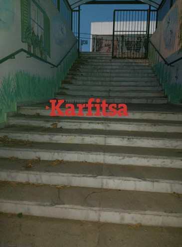 Κατέρρευσε σιδερένια πόρτα την ώρα που περνούσαν μαθητές δημοτικού από δίπλα &#8211; Βανδαλισμό από εξωσχολικούς βλέπει ο δήμος