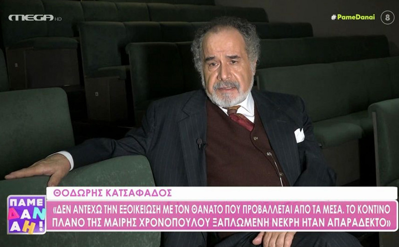 Τα σπαρακτικά λόγια του Θοδωρή Κατσαφάδου για τον αδερφό του που διαμελίστηκε από χειροβομβίδα: «Κατηγορώ τον εαυτό μου»