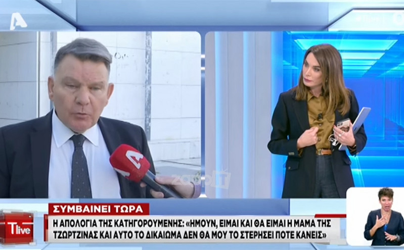 Ξέσπασε ο Αλέξης Κούγιας κατά της Τατιάνας Στεφανίδου: «Τα ξεφτιλίσατε όλα! – Ντροπή σας»