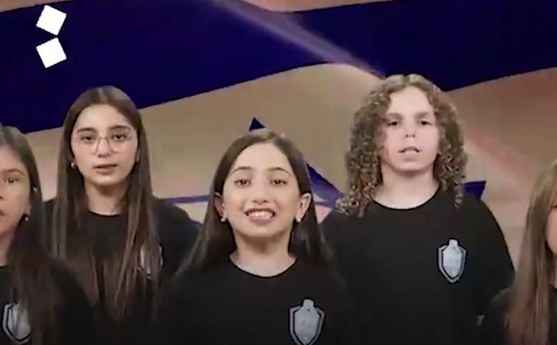 Σφοδρές αντιδράσεις για ισραηλινό παιδικό τραγούδι για τη Γάζα – «Σε έναν χρόνο θα σας εξοντώσουμε»