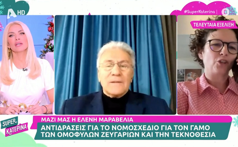 Ο διάλογος του Παναγιώτη Ψωμιάδη με ΛΟΑΤΚΙ μητέρα – «Το ανώμαλο θέλετε να το κάνετε φυσιολογικό», «Σέβομαι τα άσπρα σας μαλλιά»