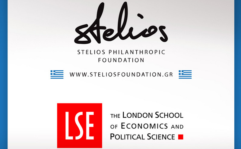 Το Stelios Philanthropic Foundation στηρίζει για 18η χρονιά το Πρόγραμμα Υποτροφιών του London School of Economics (LSE)