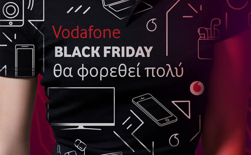 Black Friday στη Vodafone με προσφορές που θα φορεθούν πολύ